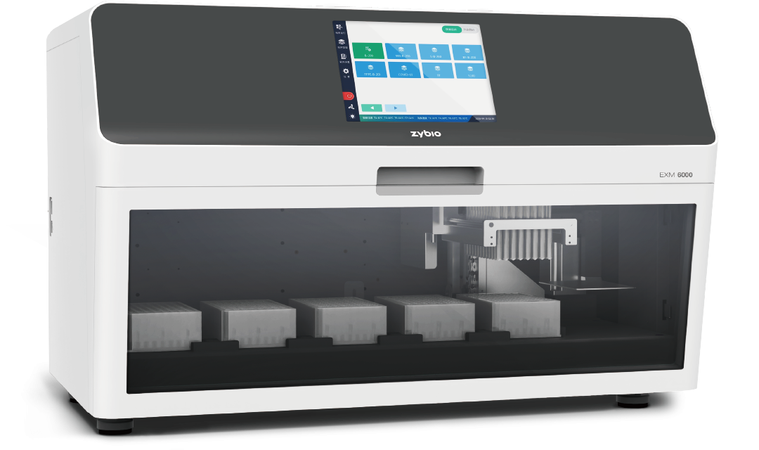 Extração automática de RNA viral de 96 amostras em 12 min ( CE-IVD )